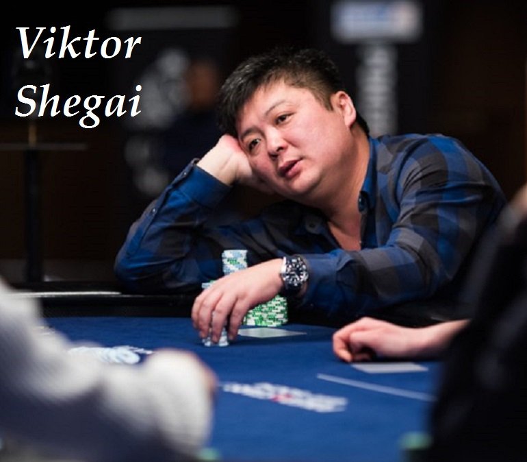 Viktor Shegai at EPT Sochi 2018 ME